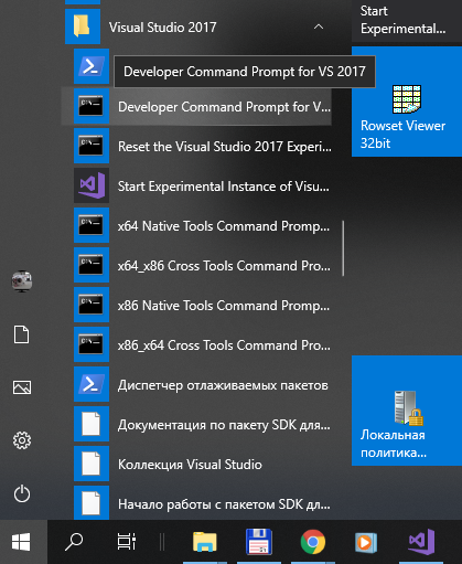 Selelection at Windows Menu