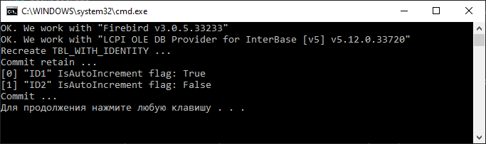 Output of sample.