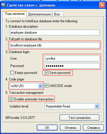 Data Link. Set up Firebird/InterBase datasource