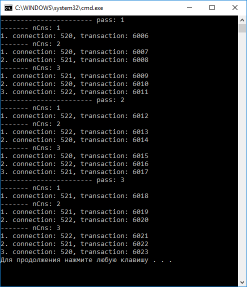 Output of sample.