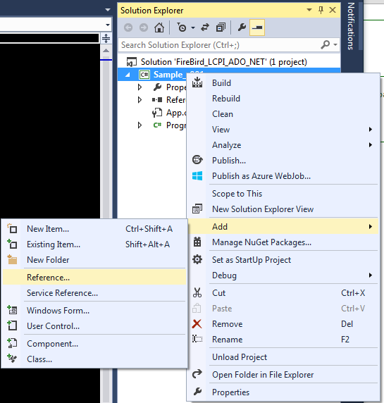 Visual Studio. Пункт меню для открытия списка ссылок на подключаемые сборки проекта.