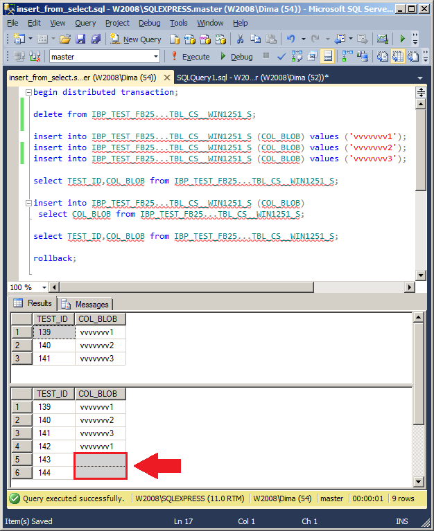 MSSQL Management Studio. Screenshot. Демонстрация некорректной работы.